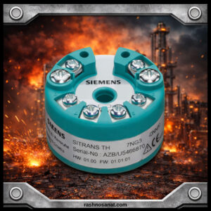 Siemens temperature transmitter