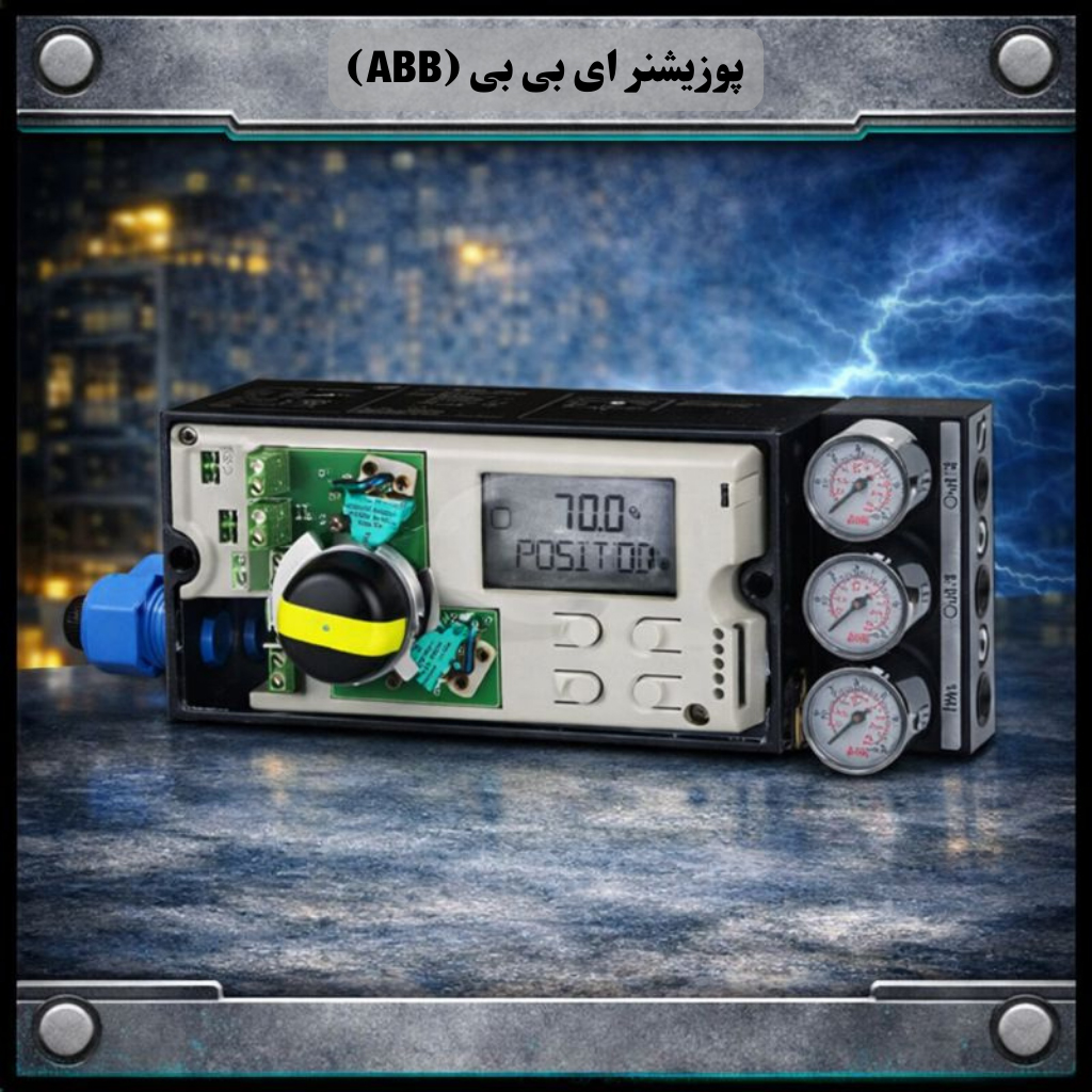 ABB positioner