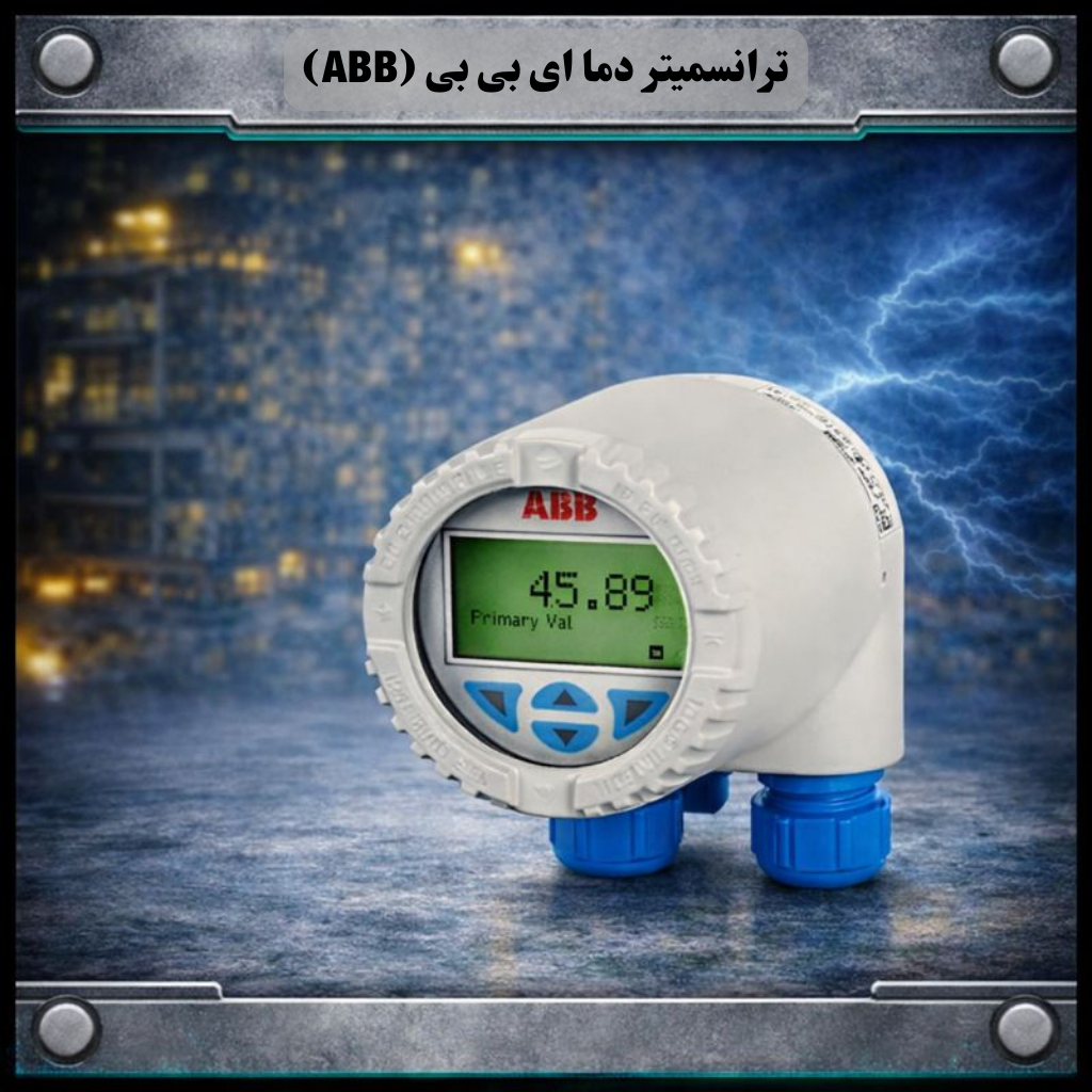 ABB temperature transmitter